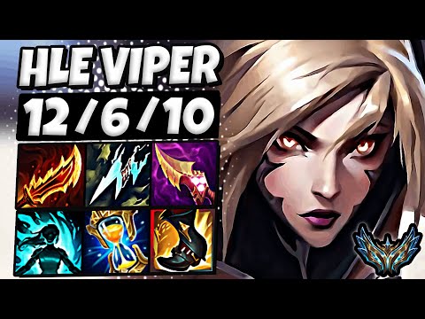 Kaisa vs Aphelios
