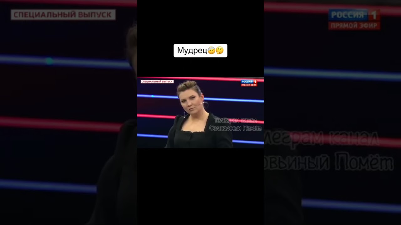 Оооо, великий мудрец! Помоги нам постичь истину! Как он красиво сказал про кошку 🤭😉