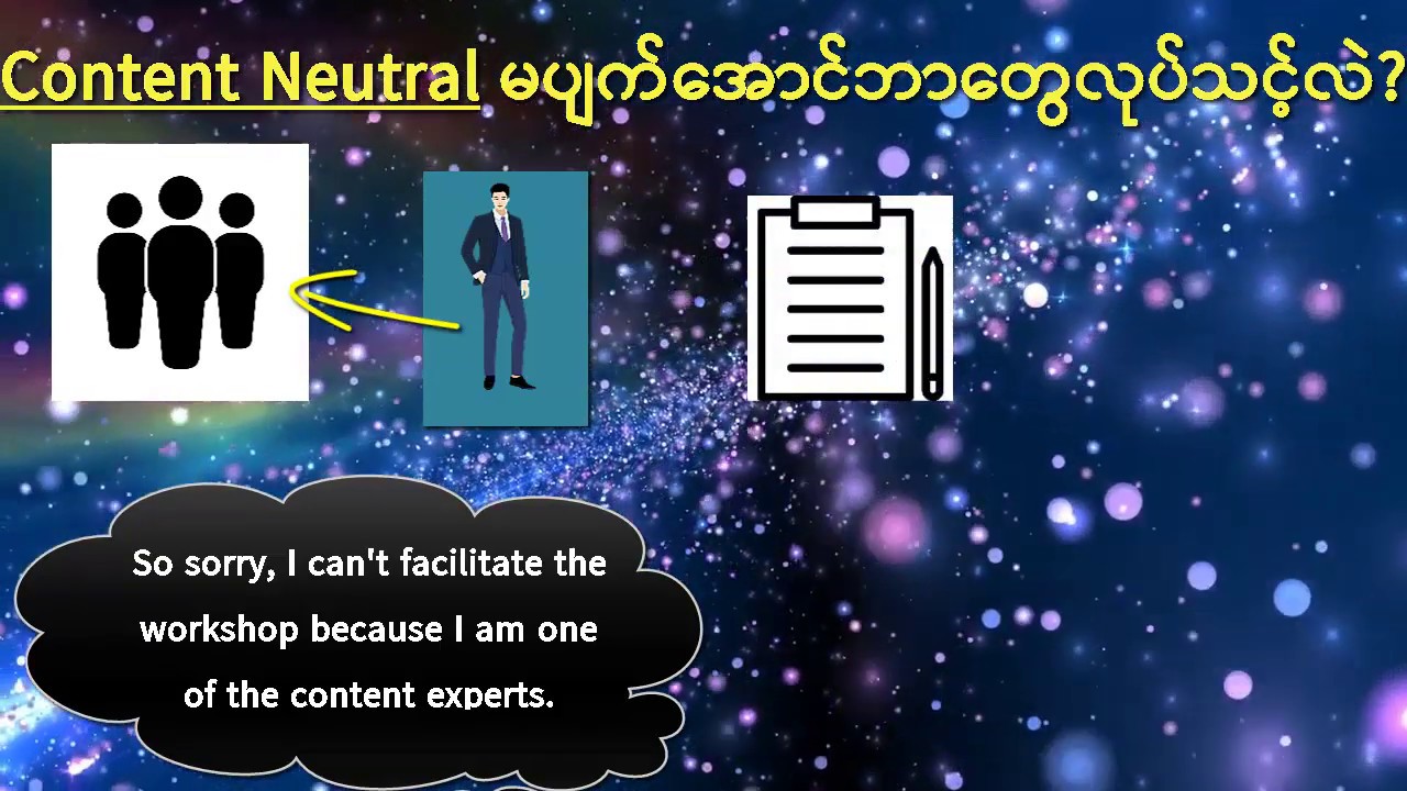 content neutrality - YouTube