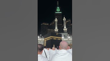 تلاوة عذبة للشيخ عبدالله الجهني من سورة آل عمران #القرآن_الكريم #تلاوات_بديعة #سورة_آل_عمران