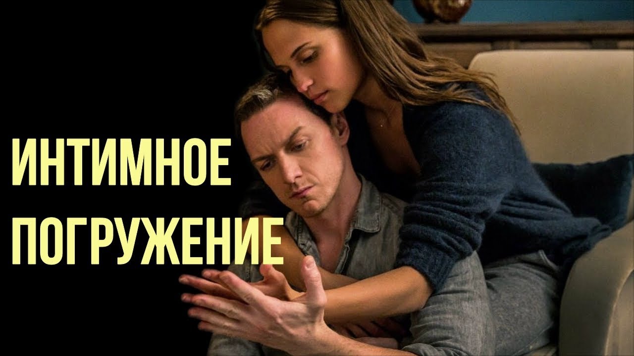 Эротические истории в машине