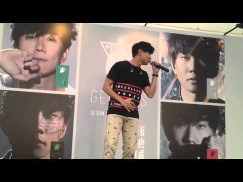 JJ Lin Singing 浪漫血液 (The Romantic)