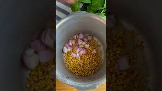 Dal recipe | Simple and easy dal video recipe | Dal chawal