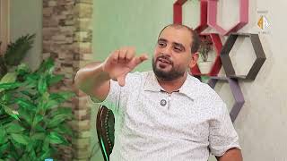 سر نجاح حباش ام حسن اللي محدش يعرفه شاهد البودكاست 😍