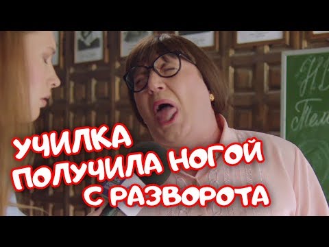 Учитель русского языка и литературы о фильме Гоголь. Вий