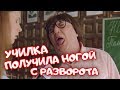 Учитель русского языка и литературы о фильме Гоголь. Вий