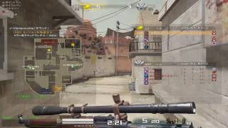 [AVA]　ID Allkill