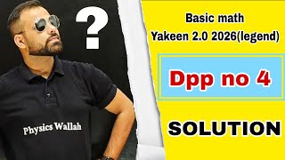 [basic math dpp no. 4 solution] | Concept Cracker #NEET #JEE #ConceptCracker