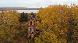 Руины церкви на берегу недоступного озера. Озеро Ловецкое. Погост Благовещенский. Ярославская обл.