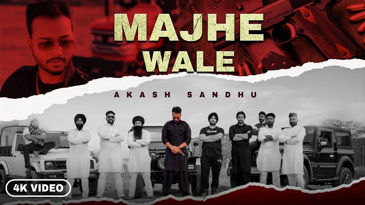 Majhe Wala  Full Song Akash Sandhu   Latest Punjabi Song 2022  BM Records