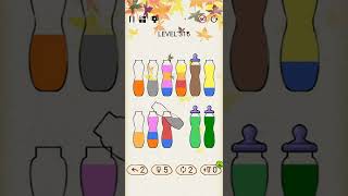 Sort Puz - Level 316