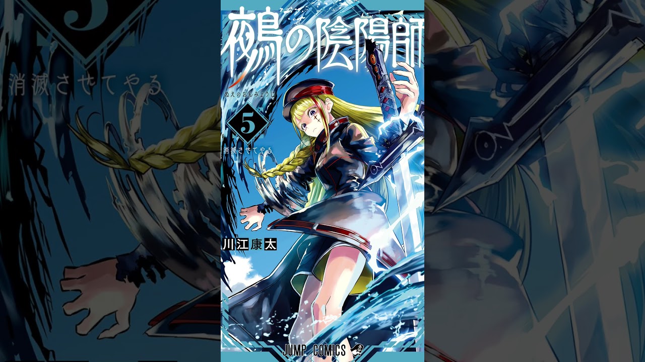 Please like, share, comment and follow for more daily recommendations ❤️ 