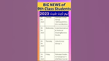 9th class date sheet 2023 || Big news of all students|| #shorts #ytshorts #trending