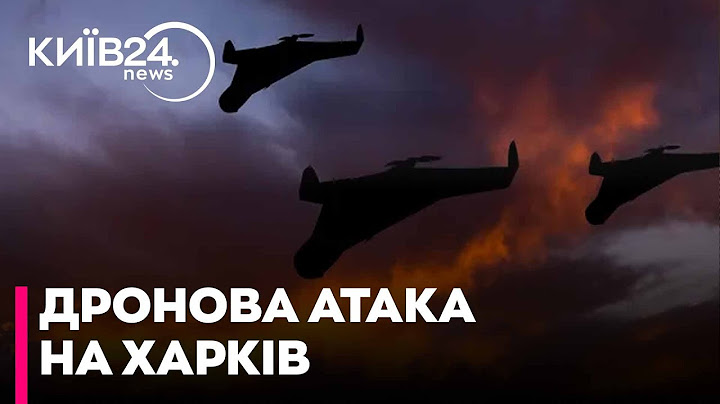 Ворог зранку атакував Харків: під удар потрапив пологовий будинок