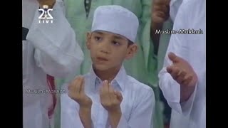 Madinah Taraweeh | Sheikh Abdul Muhsin AlQasim & Hussein Aal Shaykh - Al A’raf (8 Ramadan 1423 2002)