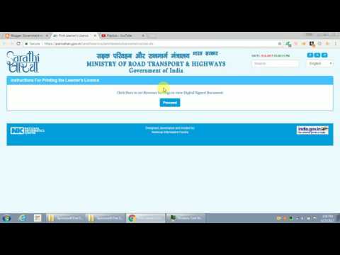 Dear viewer this video shows how to 1) print learner driving licence (ll) online after you have applied for it 2) download learning if kno...