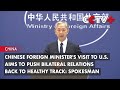 Chinese Foreign Minister&#39;s Visit to US Aims to Push Bilateral Relations Back to Healthy Track