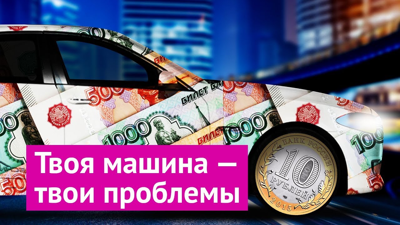 Ваш авто джей пи