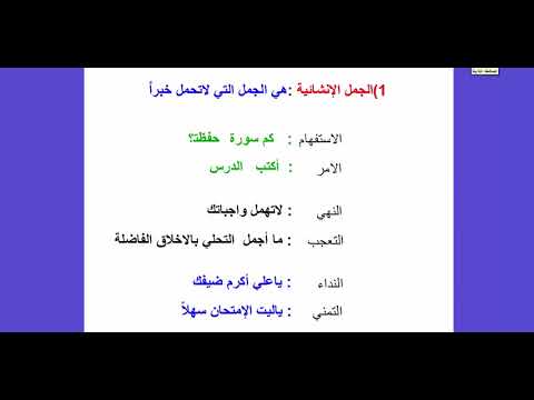 القضية المنطقية