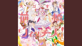 スゴすぎ前橋ウィッチーズ！ - YouTube