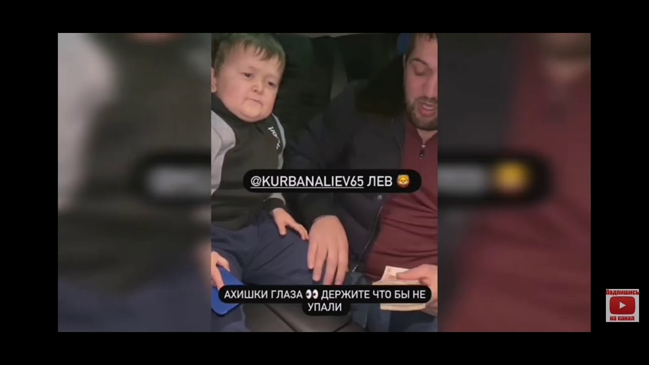 хасбик зарабатывает. хазбик мем. хасбик угар. хасбик зарабатывает. хасбик зарабатывает.