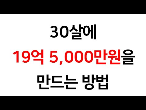 연금저축, ISA 계좌와 법인 계좌를 활용하여 양도소득세를 줄이는 방법 (Feat 내가 연금저축 계좌에 1,800만원을 넣는 이유)