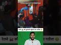 Railway 🚂 को नुकसान पहुंचाने का नतीजा 😂 #shorts #railway #mahakumbh #railwaypolice #viralvideo