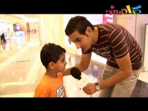 ع الطريق الحلقة الرابعة قناة كراميش 