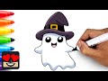 كيفية رسم شبح الهالوين