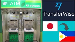 TransferWise: How to send money to the Philippines through Transferwise || Japan Post Bank