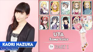 Nazuka Kaori | Kaori Nazuka Anime Voice Actress | 名塚 佳織 | Part 1