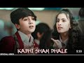 Kabhi Shaam Dhale (LoFi Flip) Jaani | Mohammad Faiz