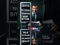 Game Never Changes Only the Players Do #crypto #investing #bitcoin #cryptonews #blockchain #xlm #xrp