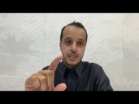 الم دد الزمنية لإصدار إخلاء طرف أو شراء مديونية من البنك