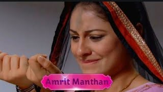 Amriit Manthan Full Episode 383 Review अमत मथन