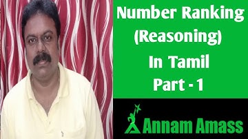 Number ranking | Logical Reasoning | Part-1 | Tamil | Annam Amass