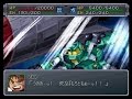 スパロボα外伝 ウォーカーギャリア全武装 スパロボα外伝 ウォーカーギャリア全武装