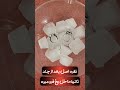 روش تشخیص نقره اصل در خانه فقط در چند ثانیه آستان حرز  نقره تشخیص انگشتر