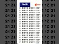 Can You Find Z1 in 10 Seconds? 🧐 Only 1% Can Pass! #Puzzle #EyeTest #FindZ1