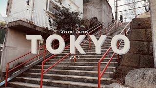 曾霆瑋 - 這是我自己的Vlog 影片，裡面有我目前使用的字幕範例