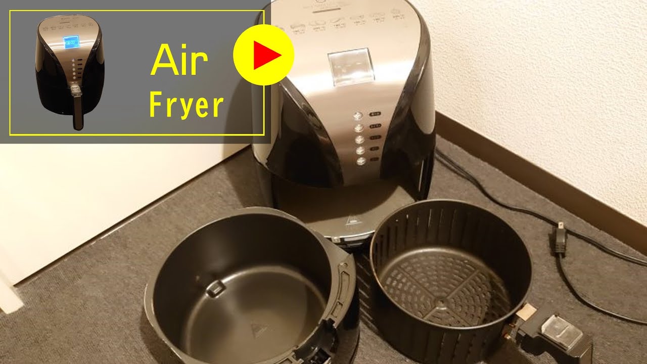 ikich Air Fryer デジタルノンフライヤー ノンフライヤーの使い方と手入れ方法（IKICHノンフライヤー） - YouTube