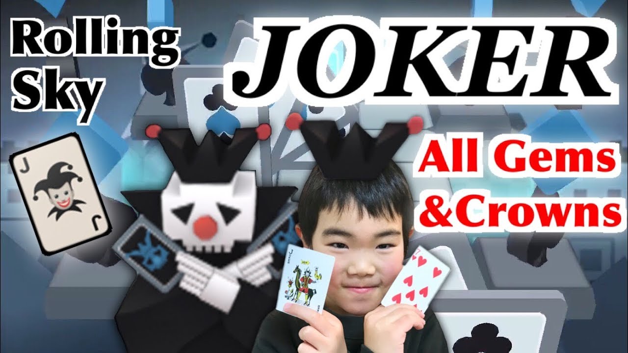 Rolling Sky Joker 100 All Gems Crowns 7歳 ローリングスカイ ジョーカー クリア Youtube