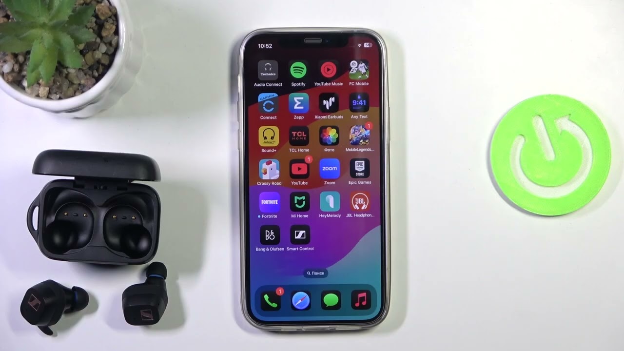 Как Изменить Жесты Управления в SENNHEISER CX200