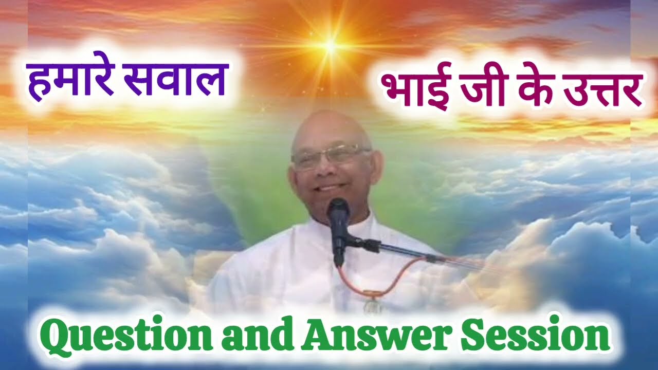 इस विनाश का सामना कैसे करेंगे? | कहाँ सेफ रहेंगे? | Question and Answer Session | BK Suraj Bhai Ji 