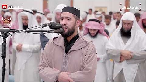 تلاوة للقارئء عبد المغيت معروف تقشعر منها الأبدان #السعودية #المغرب #اكسبلور #تونس #لايك #المصحف