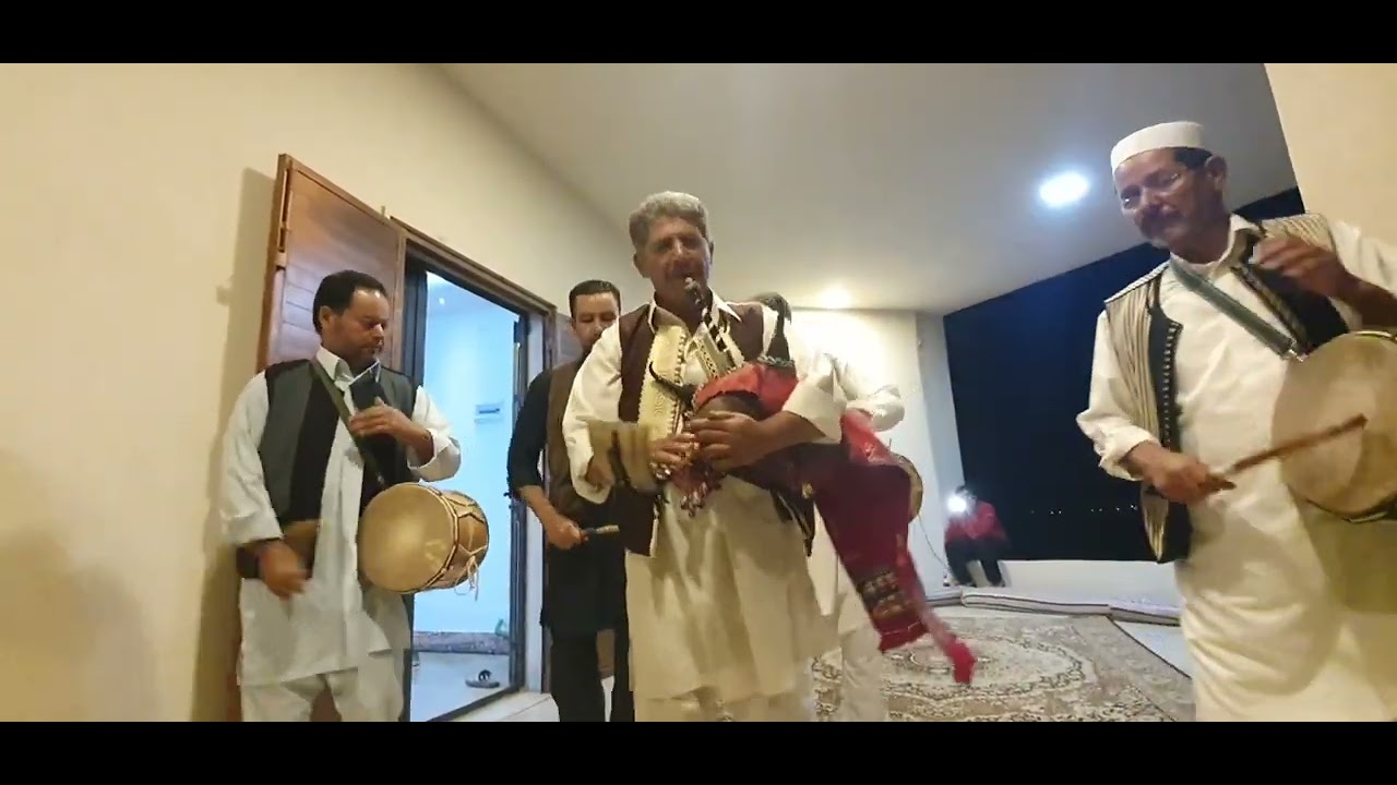 زكرة الرايس صالح باندي