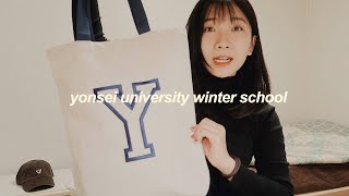 Yonsei SK Global House Tour & Dokdabang Cafe | Ep.12