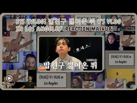 [VLOG] l V’s VLOG in Los Angeles | Reaction Mashup