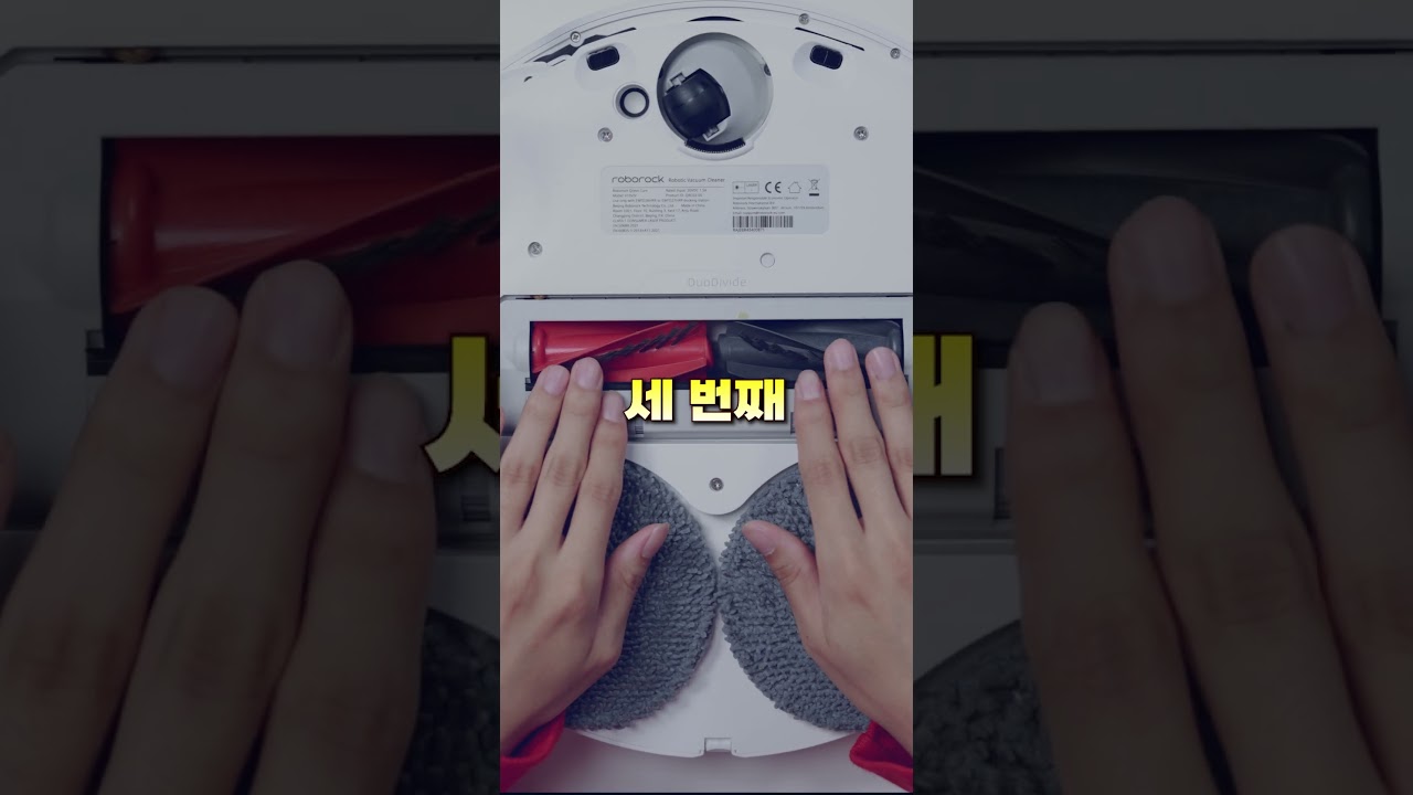 미쳤다; 본체를 높여서 장애물을 통과하는 로청이라니..