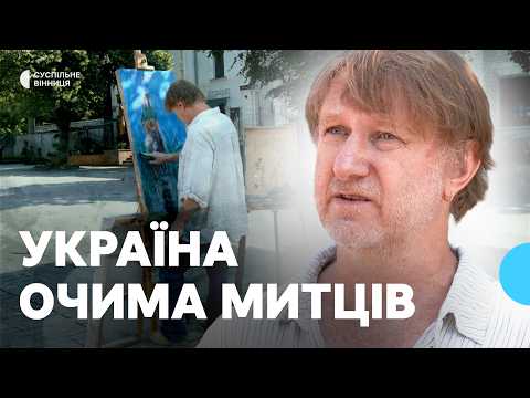 "Keeping art alive": Ten artists participate in a plein air event in Vinnytsia
